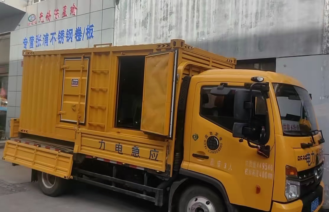 建阳柴油发电机组负载测试时应如何监控机组的运行状态？